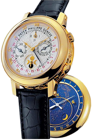 Patek Philippe ArchivePatek Philippe 5002J Watch 5002J-001